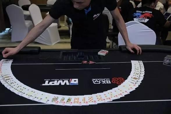 德扑故事 扑克德州